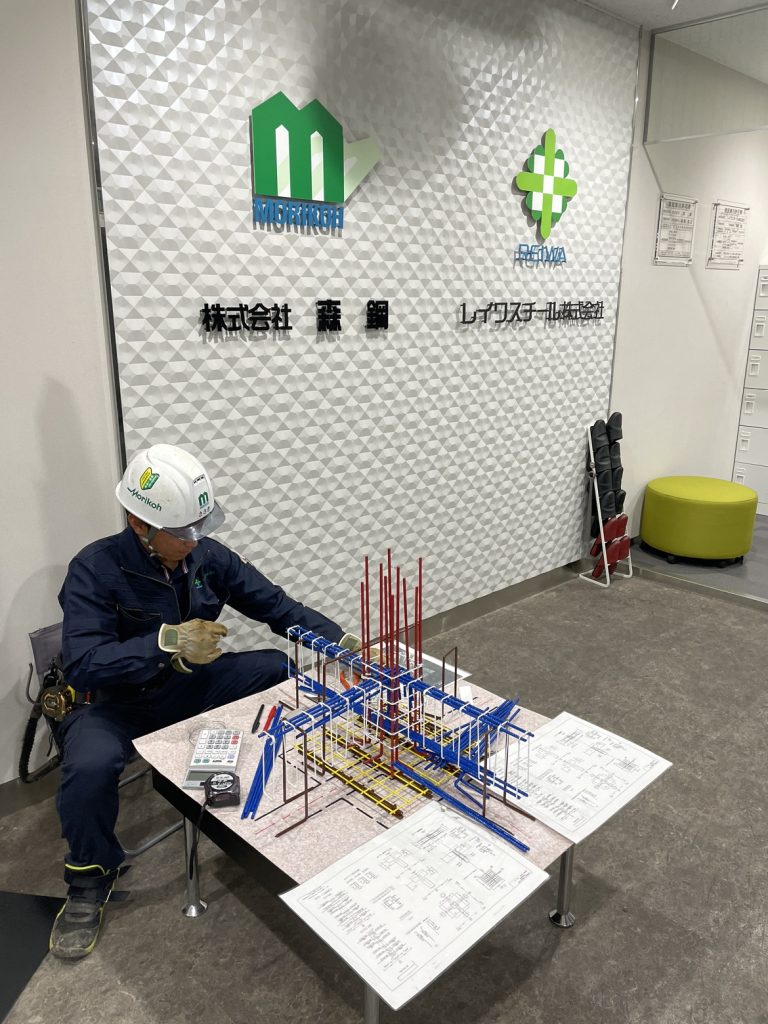 一級鉄筋技能検定組立ミニモデル