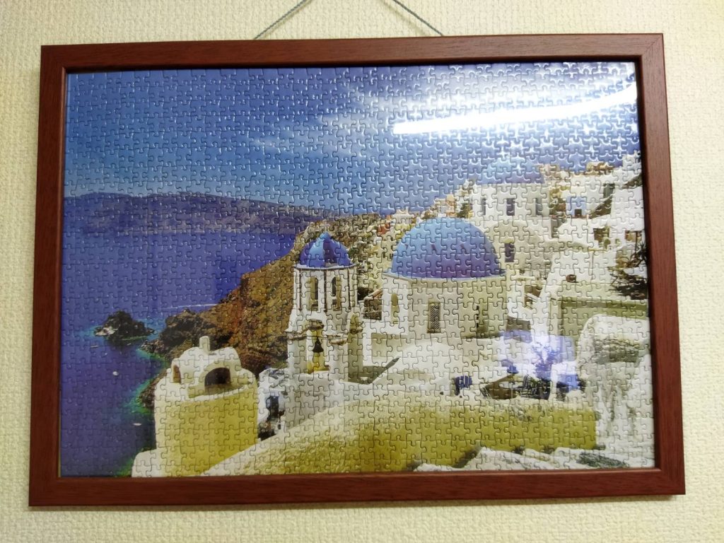 またはじめようかな？