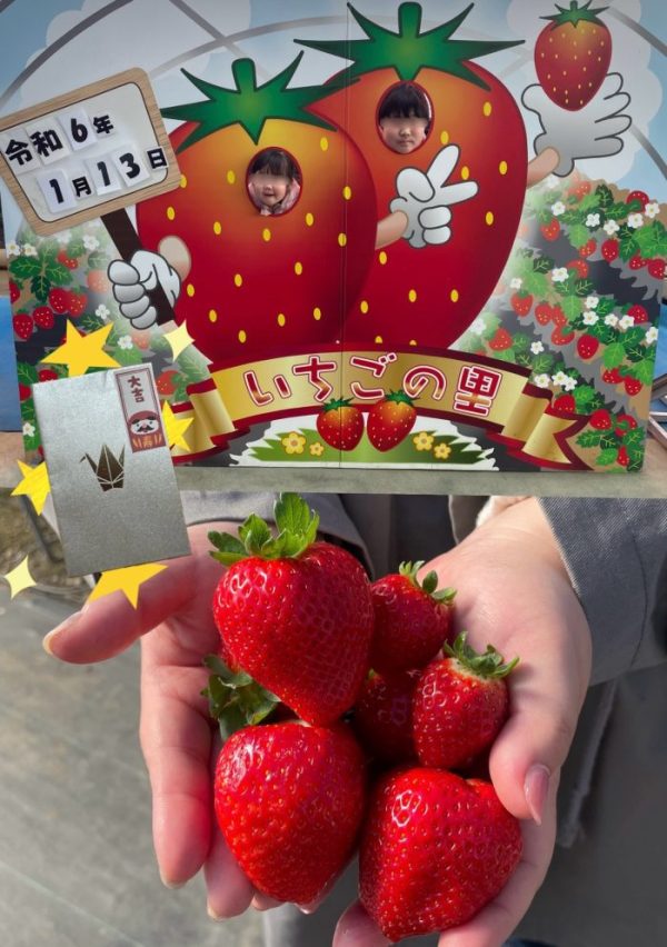 お隣の県へLET’S GO!!