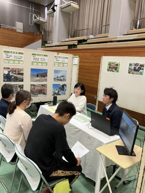 坂東市工業団地企業説明会