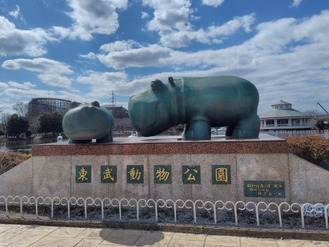 日帰り旅行、行ってきました！