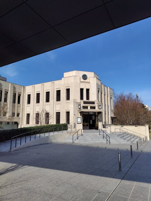 市谷の杜　本と活字館